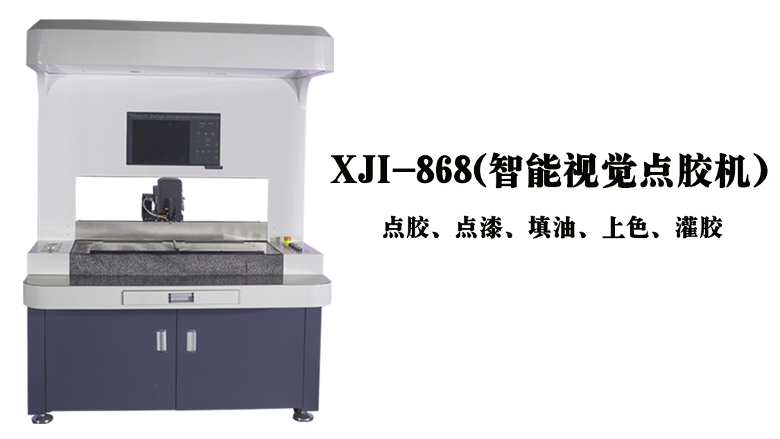 吉祥网体育官网网页版:叫响“高阳电力装备”区域品牌